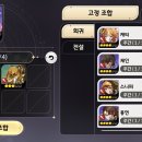 주식회사 세인전력 이미지