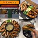 벽화마을수암골쪽갈비첨단점 | 첨단 회식장소 추천! 수암골 쪽갈비마을 솔직후기