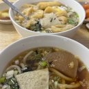 을지바른의원 이미지