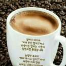 좋은날 - 고창군 성산2길 30 | 좋은날