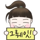 산내하이원펜션 이미지