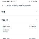 연세누리소아청소년과의원 이미지