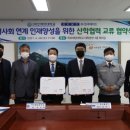 (주)메이드