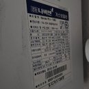 옥구가스 네이버블로그