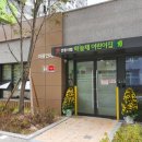 하늘채어린이집 이미지