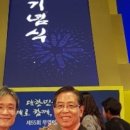 (주)한국파비스알엔디