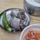 대치순대국 네이버블로그