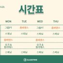 옥줌바 이미지