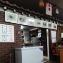 옥천함흥냉면 이미지