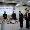 가톨릭상지대학교 이미지