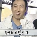 도그베이 이미지