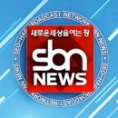 동백 태양광발전소 이미지