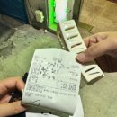 장운산꽃게 이미지