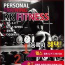 케이필라테스&요가 - 군포시 산본로 404 | 케이필라테스&요가