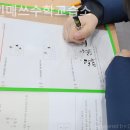 파인매쓰