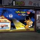 싸인아트디자인 이미지