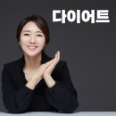 지수한의원 네이버블로그