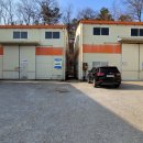 공장가이드부동산공인중개사사무소 이미지