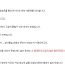 서남케미컬 네이버블로그