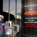 (주)그레비티 이미지