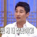 김보연 카카오 검색결과