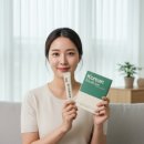 청유한의원 이미지