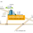 [2012년 1학기] 아주대 평생교육원 자평명리학 강의 안내(기초반, 중급반) 이미지