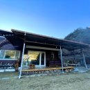 계곡이 아름다운 집 이미지