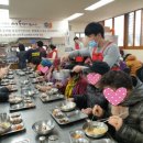 구리효요양병원 이미지