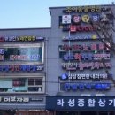 인싸코인노래연습장 이미지