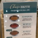 타이어천국 맞은편 이미지