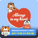 호호PC 이미지