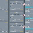 에픽컴퍼니 | 메이플스토리 에픽던전 앵글러컴퍼니 공략 경험치 보상