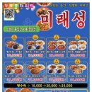 미광반점 이미지