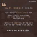 창원시창원보건소북면보건지소 | 울산아토피한의원, 몇달째 듀피젠트 써도 가려웠던 분들만 보세요.
