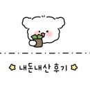 샘사우나 이미지