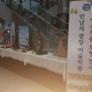 금정의 메아리 이미지