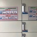 대명9동 행정복지센터 이미지