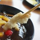 길목반점