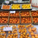 효령로34길 92 (4) | 방배명절선물 과일의 집, 신선한 제철과일 &amp; 붕어빵 맛집!