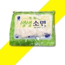 평화국수.식품