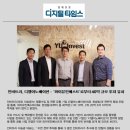 디엘유통