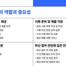 강남기업