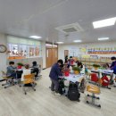 정남초등학교 이미지