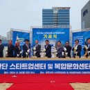 청주문화센터