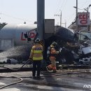 표선 교차로 1 이미지