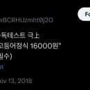 고등어정식