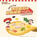 아리송미디어디자인팩토리 이미지