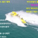 (주)에이앤티 이미지