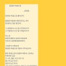 밝은마음 이미지